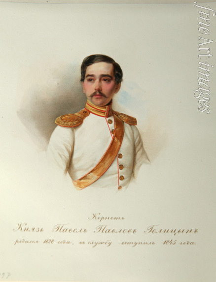 Hau (Gau) Wladimir (Woldemar) Iwanowitsch - Porträt von Fürst Pawel Pawlowitsch Golizyn (1828-1882) (aus dem Album des Garde-Kavallerie-Regiments)