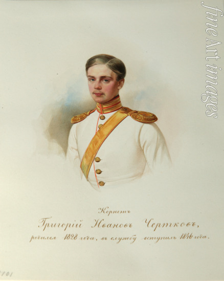 Hau (Gau) Wladimir (Woldemar) Iwanowitsch - Porträt von Grigori Iwanowitsch Tschertkow (1828-1884) (aus dem Album des Garde-Kavallerie-Regiments)