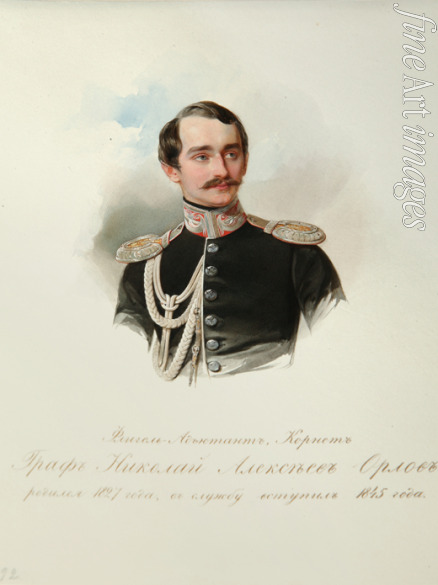 Hau (Gau) Wladimir (Woldemar) Iwanowitsch - Porträt von Nikolai Alexejewitsch Graf Orlow (1827-1885) (aus dem Album des Garde-Kavallerie-Regiments)