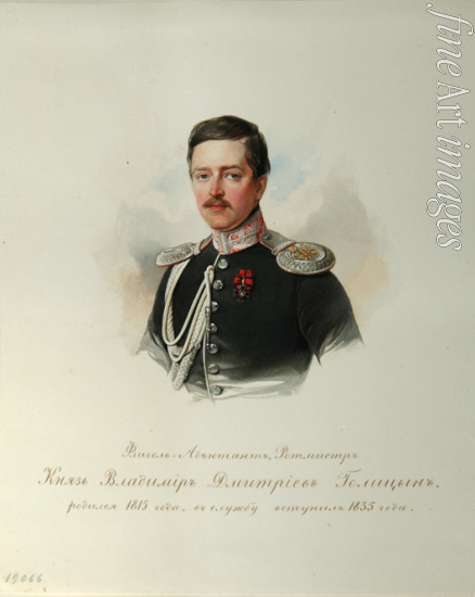Hau (Gau) Wladimir (Woldemar) Iwanowitsch - Porträt von Fürst Wladimir Dmitijewitsch Golizyn (1815-1888) (aus dem Album des Garde-Kavallerie-Regiments)
