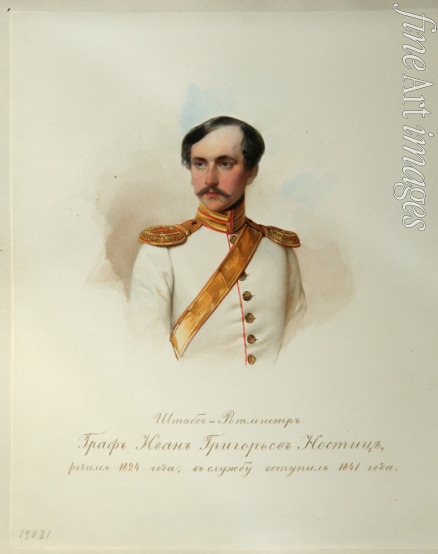 Hau (Gau) Vladimir (Woldemar) Ivanovich - Portrait of Count Ivan Grigoryevich von Nostitz (1824-1905) (From the Album of the Imperial Horse Guards)