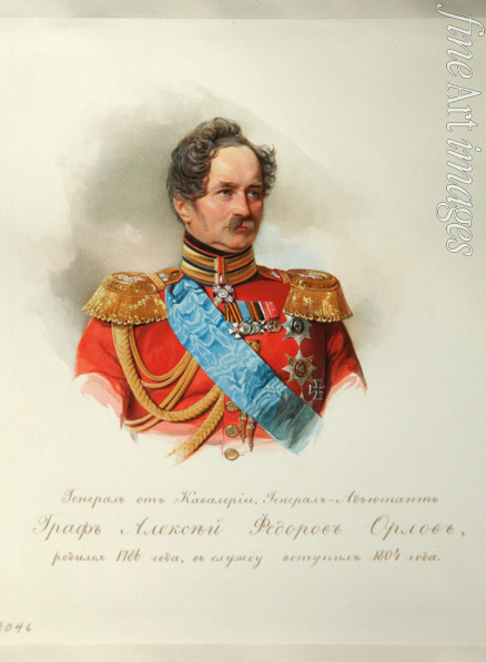 Hau (Gau) Wladimir (Woldemar) Iwanowitsch - Porträt von Fürst Alexei Fjodorowitsch Orlow (1787-1862) (aus dem Album des Garde-Kavallerie-Regiments)