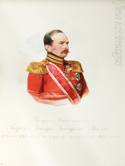 Hau (Gau) Vladimir (Woldemar) Ivanovich - Portrait of Baron Iosif Iosifovich von Velio (1795-1867) (From the Album of the Imperial Horse Guards)