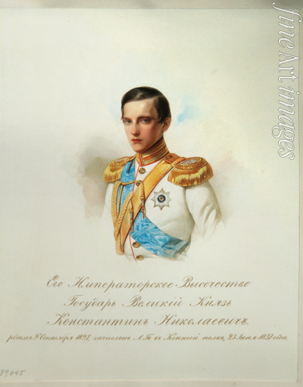 Hau (Gau) Vladimir (Woldemar) Ivanovich - Portrait of Grand Duke Konstantin Nikolaevich of Russia (1827-1892) (From the Album of the Imperial Horse Guards)