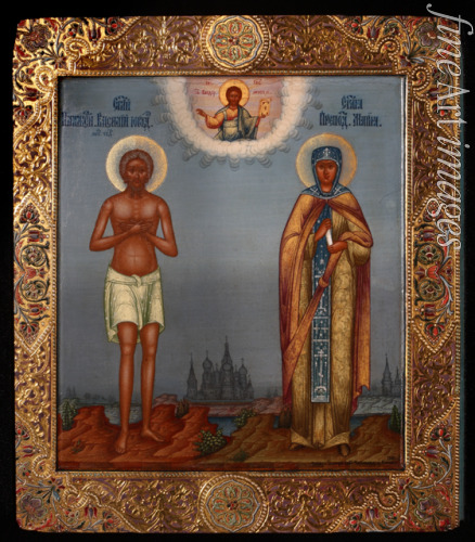 Tschirikow Ossip (Iosif) Semionowitsch - Basilius der Selige und Heilige Maria von Ägypten