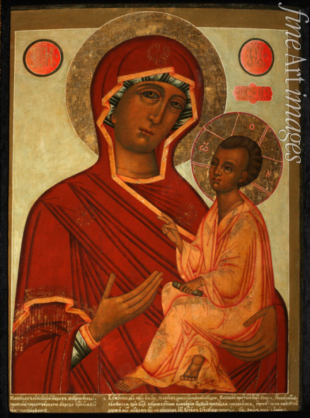 Russian icon - The Theotokos of Tikhvin