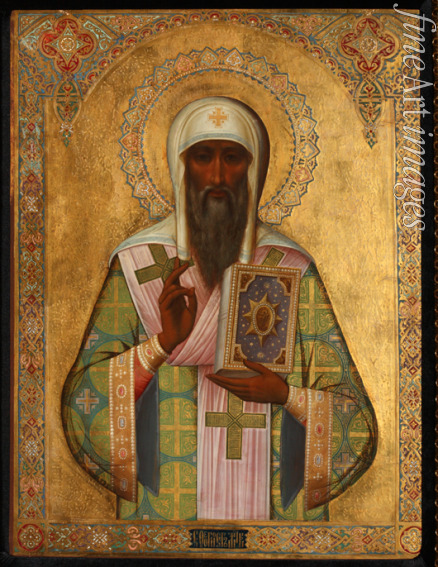 Russian icon - Metropolitan Theognostus of Kiev