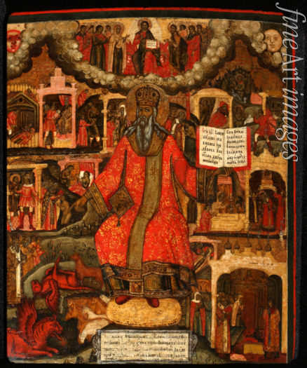 Russian icon - Saint Modestus, Patriarch of Jerusalem with scenes from his life
