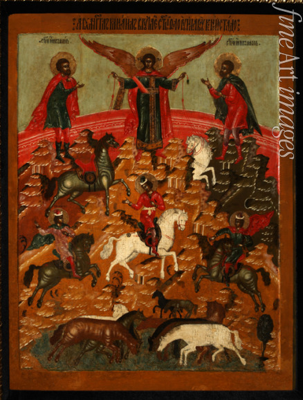 Russian icon - The Miracle of Florus and Laurus