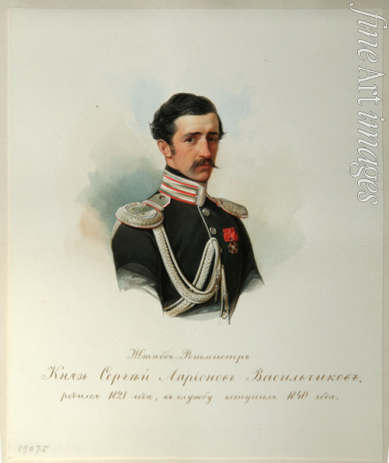 Hau (Gau) Vladimir (Woldemar) Ivanovich - Portrait of Count Sergey Illarionovich Vasilchikov (1822-1860) (From the Album of the Imperial Horse Guards)