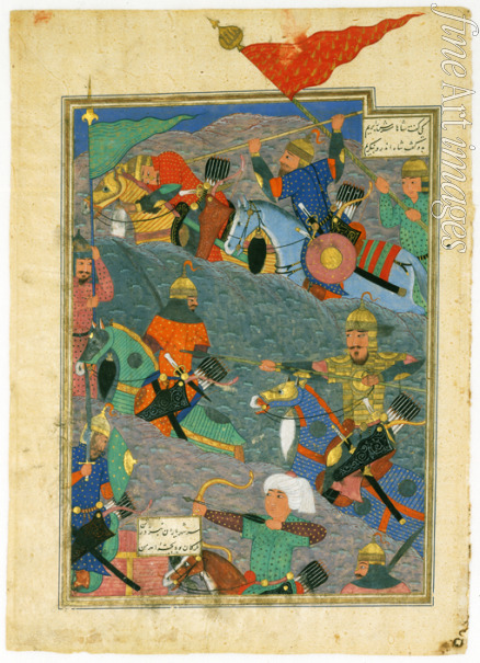 Turkmenischer Meister - Der Kampf zwischen dem König Kai Khosrow und dem König von Makran