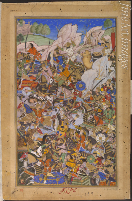 Tulsi Kalan - Die Schlacht um das Fort von Bundi in Rajasthan 1577