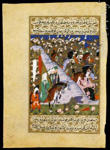 Türkischer Master - Prophet Mohammed und die Armee der Muslime bei der Schlacht von Uhud (Miniatur aus 