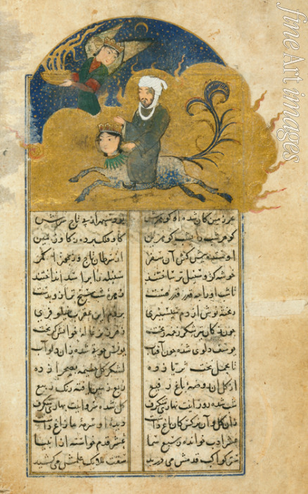 Iranischer Meister - Mohammeds Aufstieg in den Himmel auf dem geflügelten Pferd Buraq, begleitet vom Erzengel Gabriel