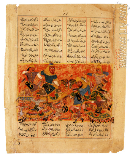 Anonymous - Rustam Kills the Turanian Hero Alkus with his Lance (Manuscript illumination from the epic Shahname by Ferdowsi)