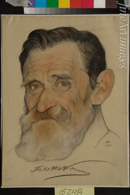 Andreew Nikolai Andreewitsch - Porträt von Felix Jakowlewitsch Kon (1864-1941)