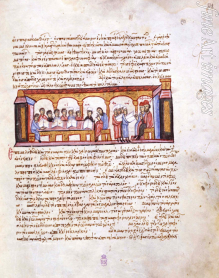 Anonymous - School at the Time of Emperor Constantine VII (Miniature from the Madrid Skylitzes)