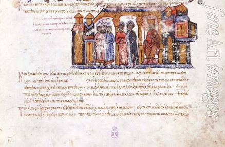 Anonymous - Grand Princess Olga visiting Constantine VII (Miniature from the Madrid Skylitzes)