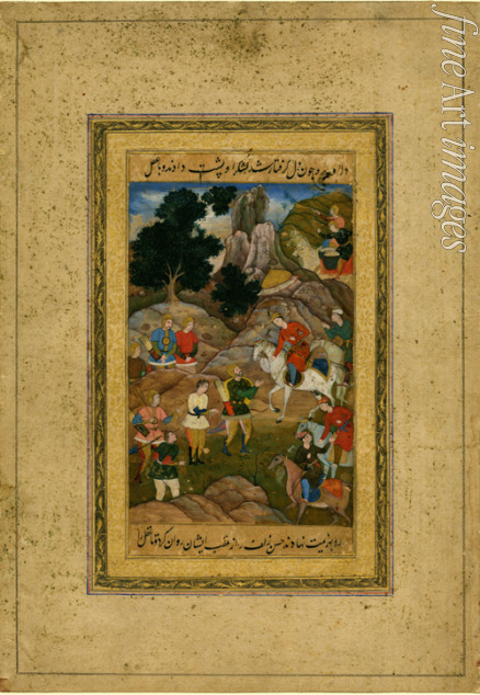 Indian Art - Captive youth being brought before a mounted prince
