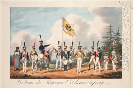 Chiflard Samuel Solomon - Uniformen des Ismailowski-Regiments