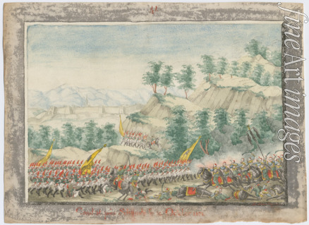 Unbekannter Künstler - Die Belagerung von Schumen 1828