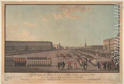 Anonymous - The parade in front of the Winter Palace in St. Petersburg