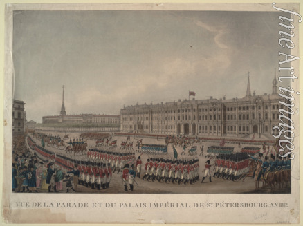 Anonymous - The parade in front of the Winter Palace in St. Petersburg on 1812