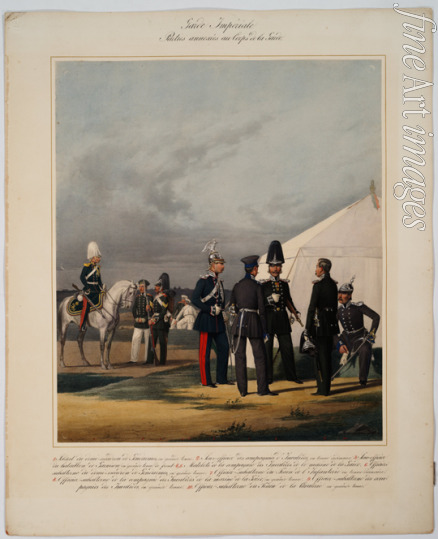 Piratsky Karl Karlovich - Pioneers, invalides and gendarmes of the Imperial Guards Corps