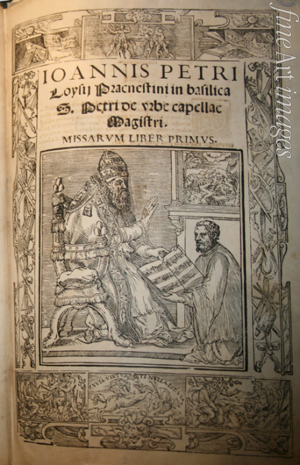 Unbekannter Künstler - Frontispiz des Missarum Liber primus von Giovanni Pierluigi da Palestrina (Palestrina und Papst Julius III.)