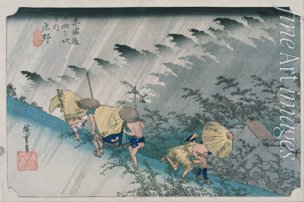 Hiroshige Utagawa - Shono (aus der 53 Stationen des Tokaido)