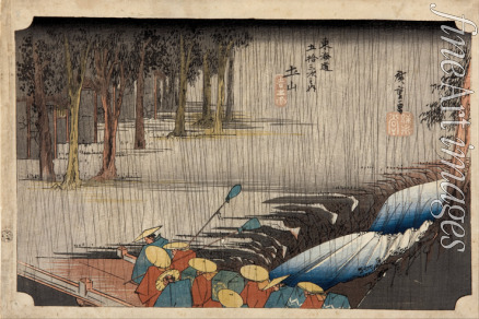 Hiroshige Utagawa - Tsuchiyama - Frühlingsregen (aus der 53 Stationen des Tokaido)