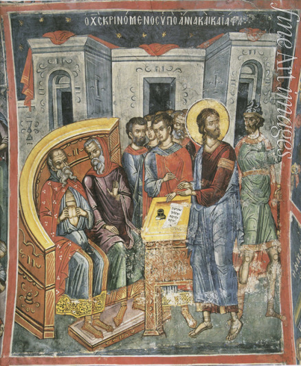 Byzantine Master - Christ Before Annas and Caiaphas