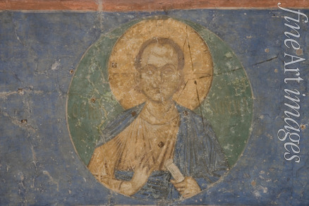 Ancient Russian frescos - Christ Emmanuel