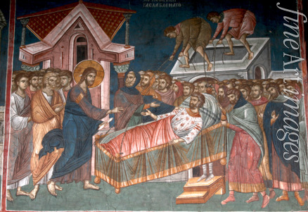 Anonymous - The Healing the paralytic at Capernaum