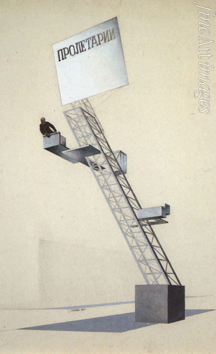 Lissitzky El - Lenin Tribune