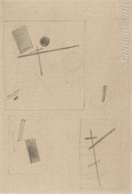 Malevich Kasimir Severinovich - Suprematist Drawing