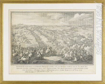 Larmessin Nicolas IV. de - Die Schlacht von Poltawa am 27. Juni 1709