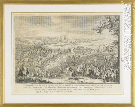 Larmessin Nicolas IV de - The Battle of Lesnaya