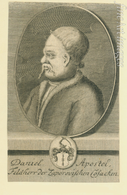 Bernigeroth Martin - Hetman Danylo Apostol (1654-1734)