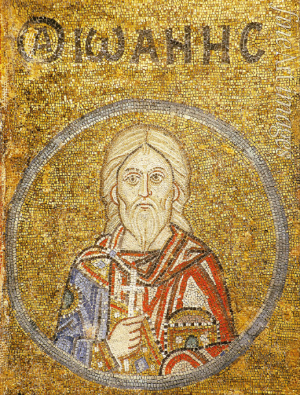 Byzantine Master - John, Martyr of Sebaste