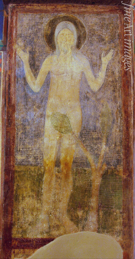 Ancient Russian frescos - Saint Onuphrius