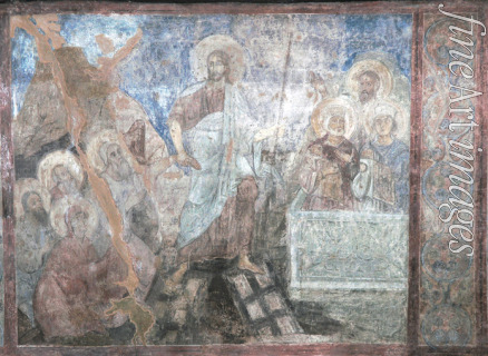 Ancient Russian frescos - The Descent into Hell