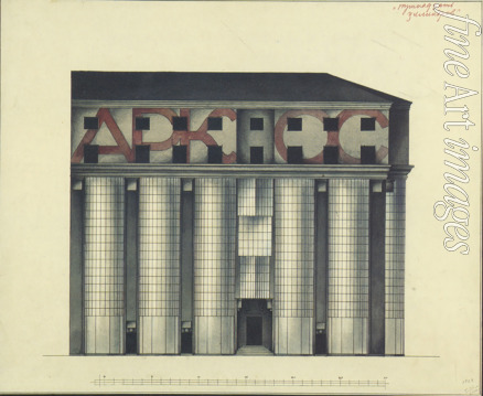 Wesnin Leonid Alexandrowitsch - Entwurf für das Arcos-Gebäude