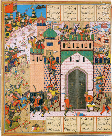 Iranian master - Shah Anushirvan Captures the Fortress of Saqila