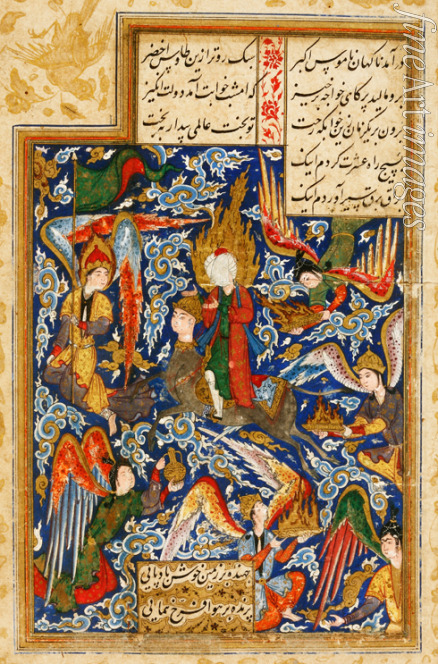 Iranischer Meister - Muhammeds Himmelfahrt