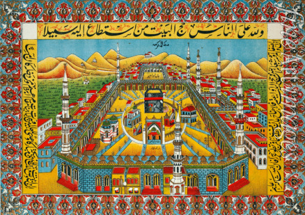 Unbekannter Künstler - Das Heiligtum von Mekka