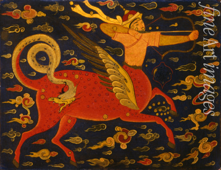 Iranischer Meister - Sagittarius