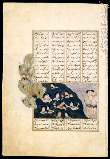 Iranischer Meister - Iskandar beobachtet badende Sirenen. (Buchminiatur aus  Iskandar-nameh)