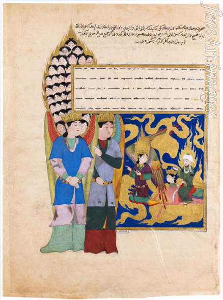 Iranischer Meister - Der siebzigköpfige Engel begrüßt den Propheten Muhammad. Aus dem Buch Nahdsch al-Faradis (Die Wege ins Paradies)