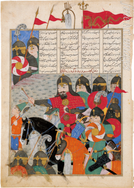 Iranian master - Kay Khusraw Marches to Gudarz's Rescue. (Manuscript illumination from the epic Shahname by Ferdowsi